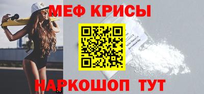 дживик Бугуруслан