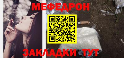 дживик Бугуруслан