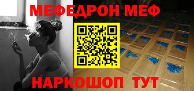 дживик Бугуруслан