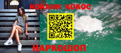 дживик Бугуруслан