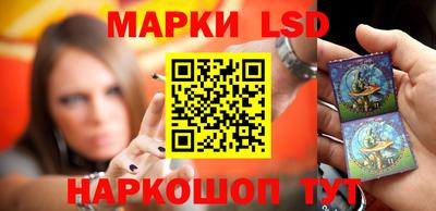 спайс Бузулук