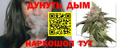 дживик Бугуруслан