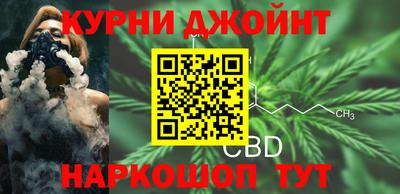 кристаллы Будённовск