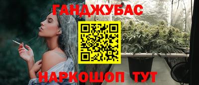 дживик Бугуруслан