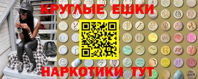 кристаллы Будённовск