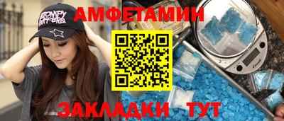 дживик Бугуруслан