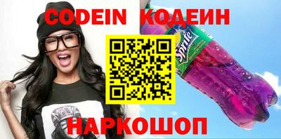 дживик Бугуруслан