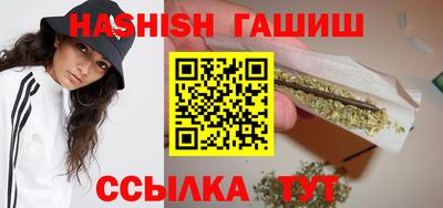 дживик Бугуруслан