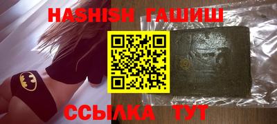 дживик Бугуруслан