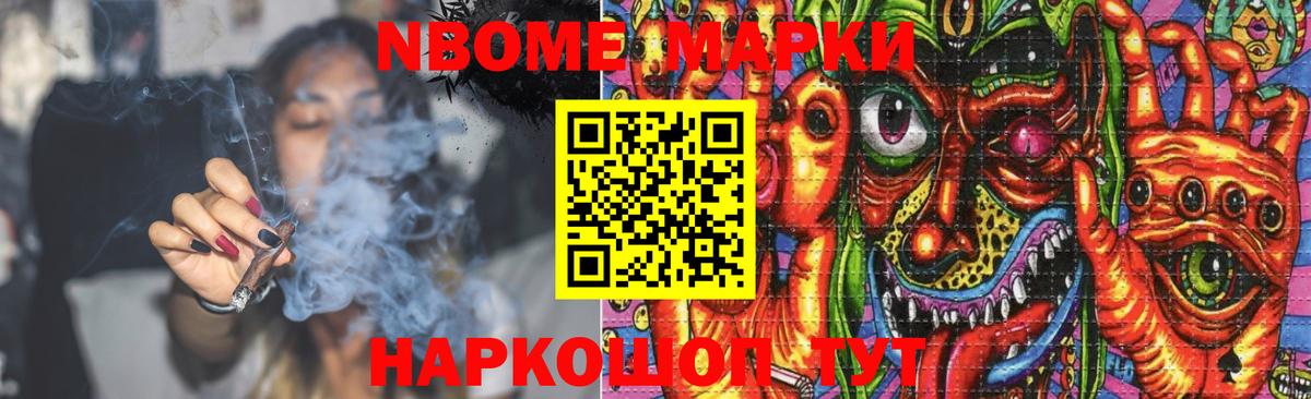 ЛСД экстази кислота  LSD-25 экстази  Югорск  Вход с VPN  ЛСД экстази ecstasy 