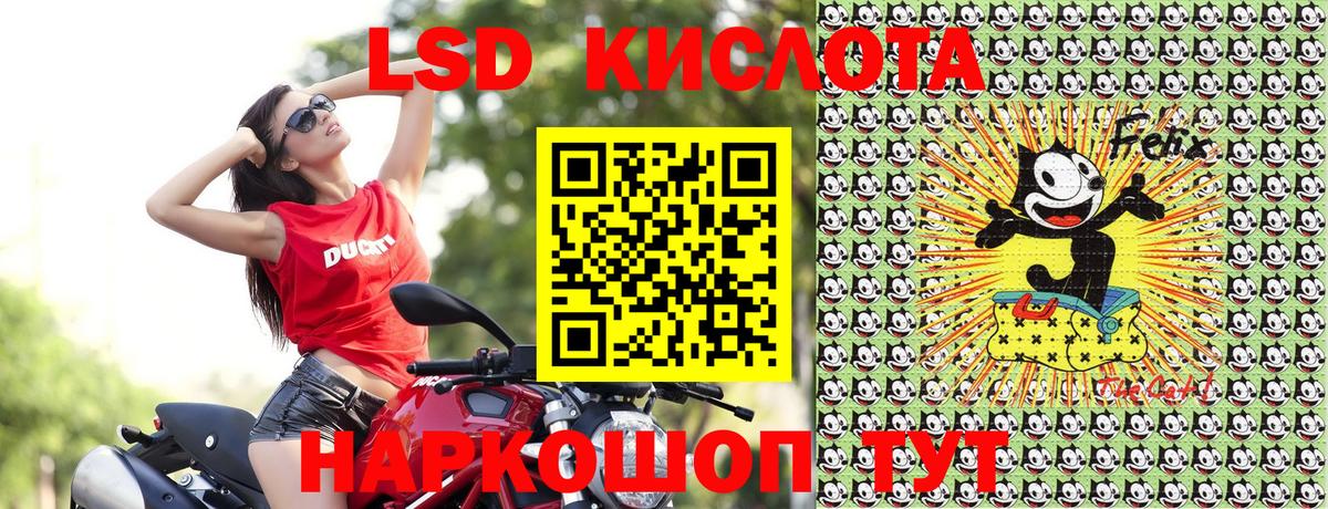 Марки N-bome 1500мкг  Марки N-bome  Вход с VPN  Югорск  Марки N-bome 1500мкг 